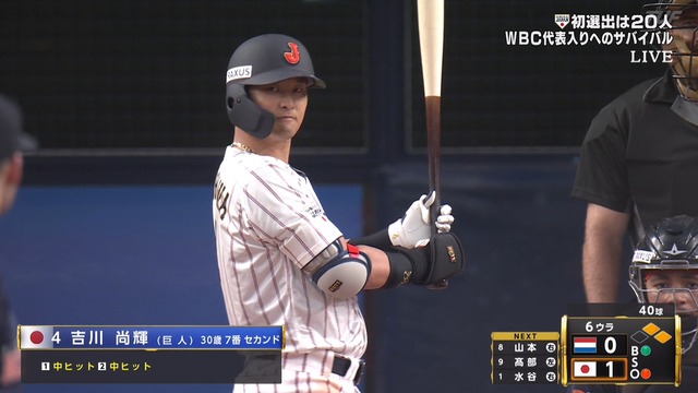 2025_0312_183418_703