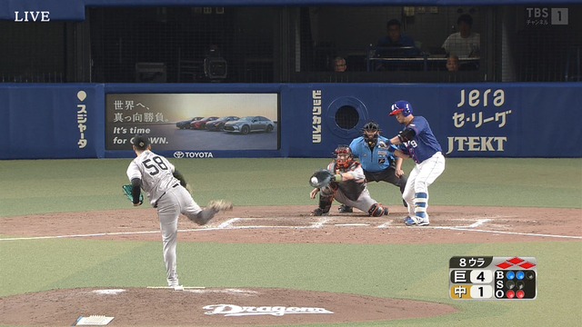 2024_0721_233919_418