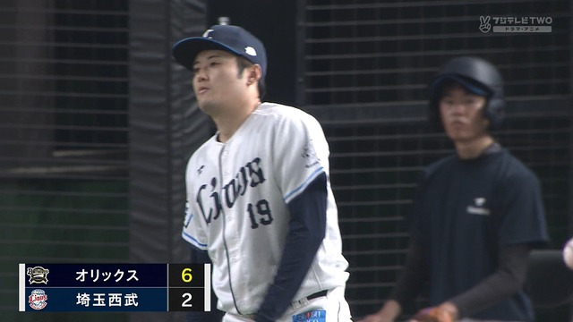 2025_0425_221550_800