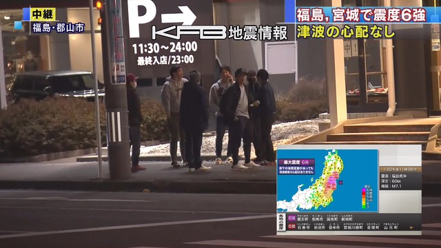 2021_0213_234559_622