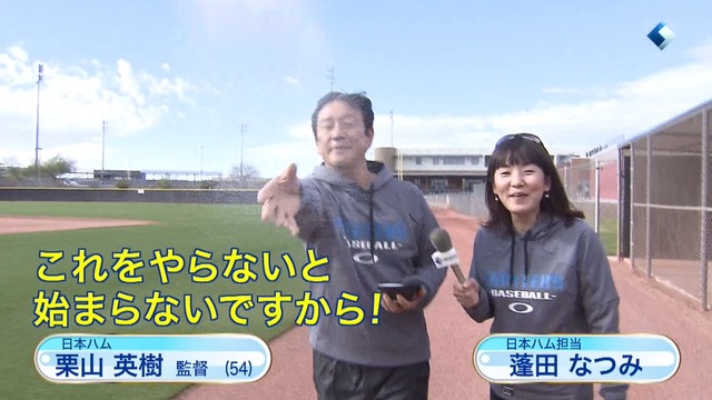 2016_0205_113731_284