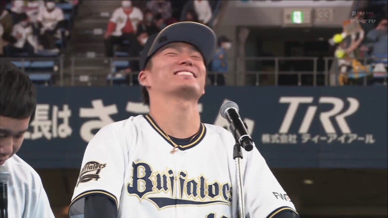 山本由伸、チームメイトにあそこのサイズをバラされるｗｗｗｗｗ