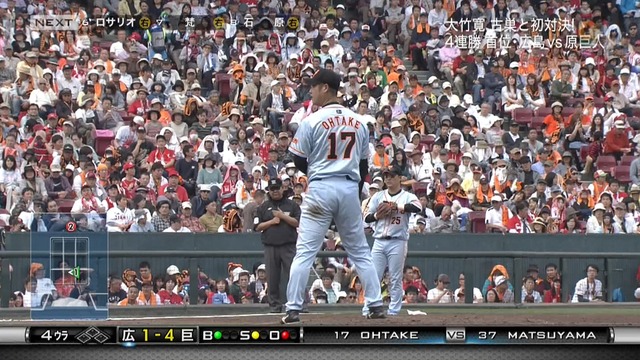 2014_0426_152016_361