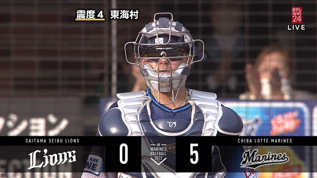 2022_0403_192756_085