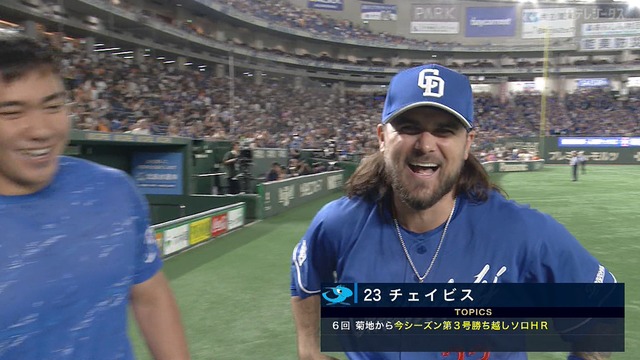 2025_0813_215120_775