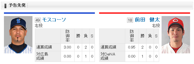 Screenshot_2