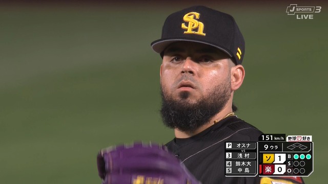 2025_0425_212326_089