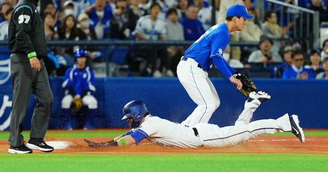 20250328s10001173423000p_view