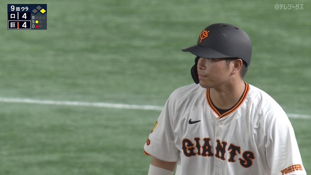 2025_0322_172225_725