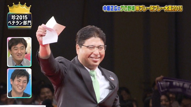 2015_1209_220506_355