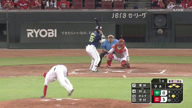 2024_0901_204821_868