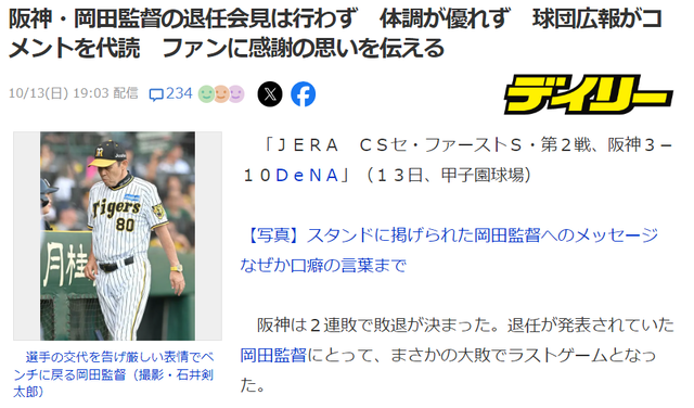 ダウンロード