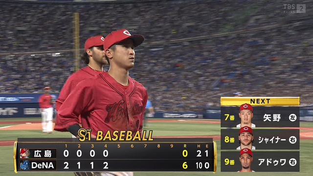 2024_0715_192029_915