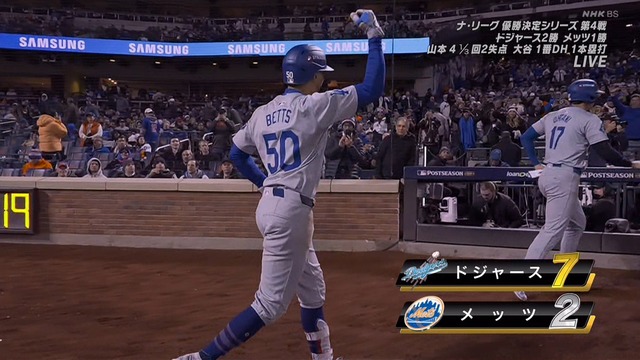 2024_1018_113555_238