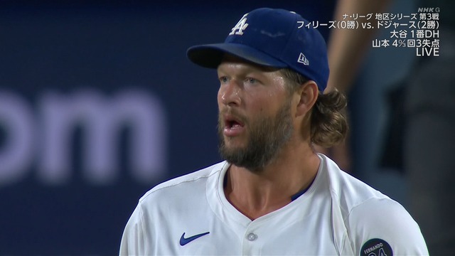 2025_1009_123842_456