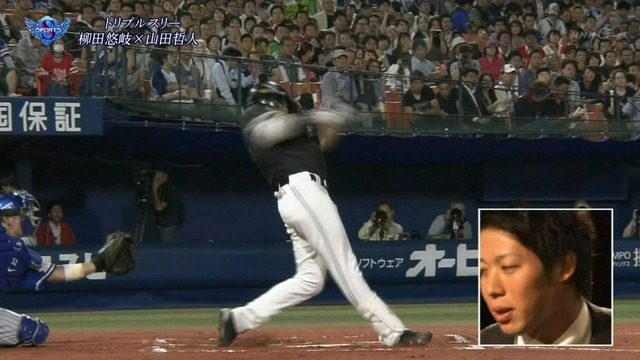 2015_1214_001159_997