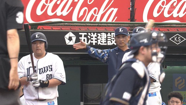 2025_0427_161146_454