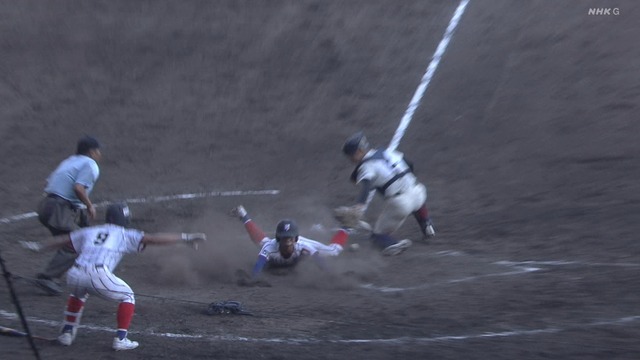 2022_0818_165503_425