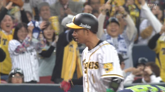 2019_0329_212402_526