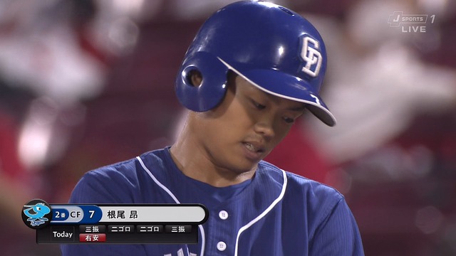 2020_0811_210049_662