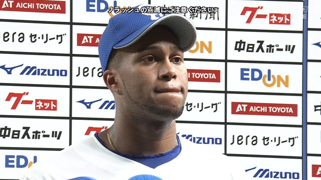 2024_0712_205958_748