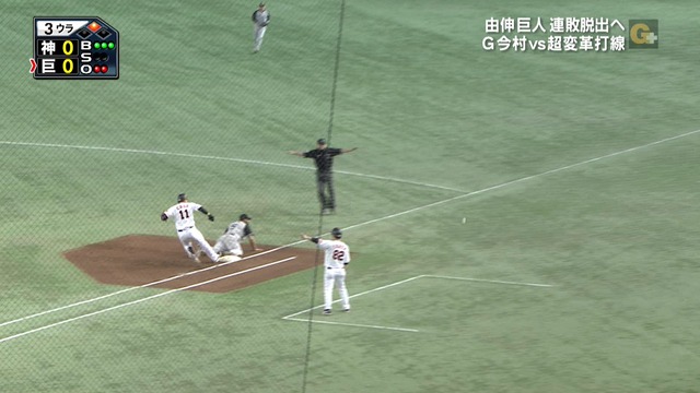 2016_0528_215958_259