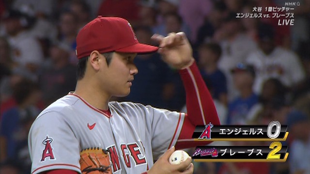 2022_0723_113542_381