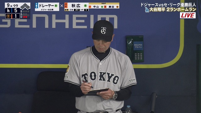 2025_0315_213115_399