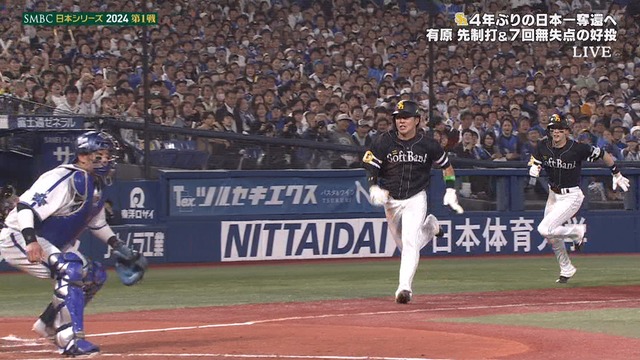 2024_1026_220316_563