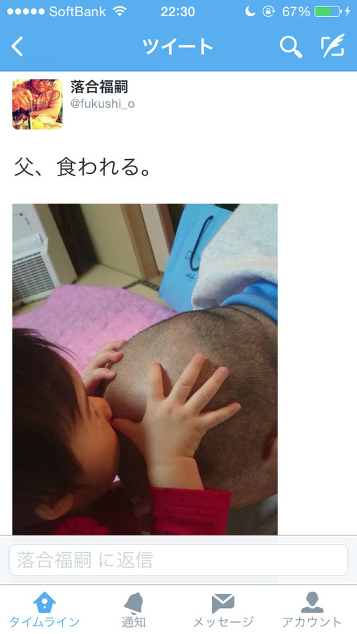 livejupiter_1414416344_3001