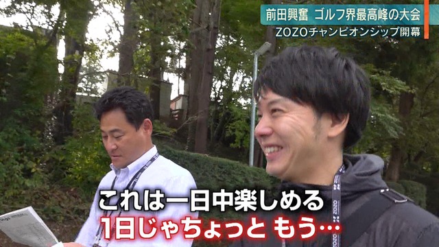 2019_1024_231725_133