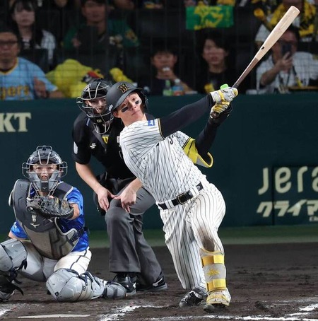 20251016-10161220-sph-000-9-view