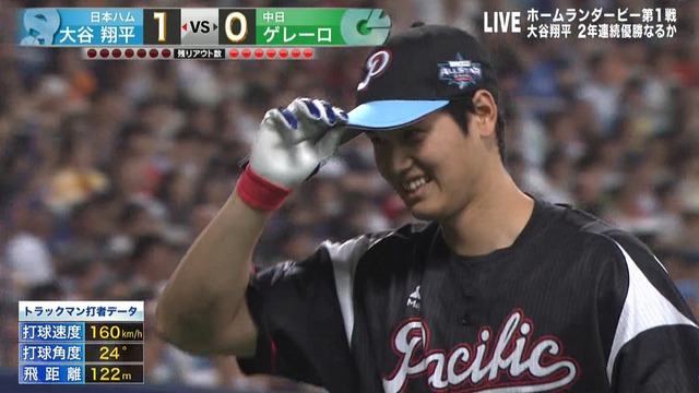 2017_0714_182112_191