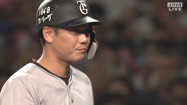 2024_0922_195255_571