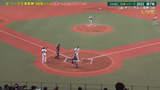 2023_1105_222212_080