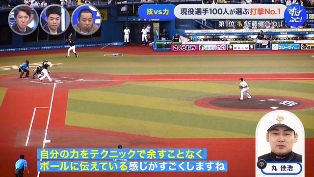 2024_1202_001050_595