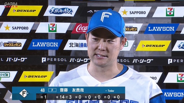 2025_0822_212134_026