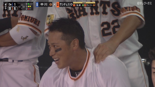 2021_0622_191236_986