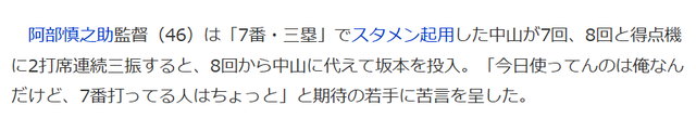 ダウンロード (1)