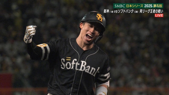 2025_1030_220136_421