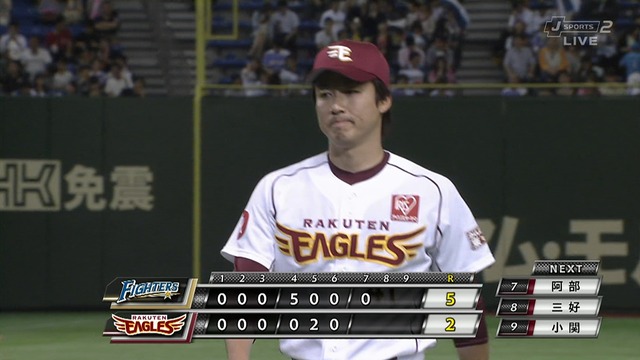 2015_0703_204351_369