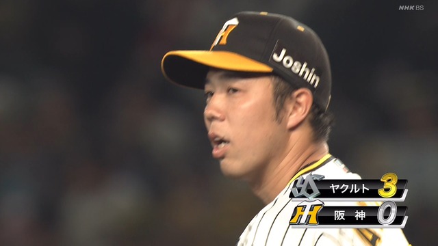 2024_0426_190915_290