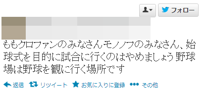 Screenshot_2