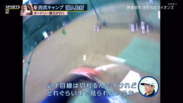 2025_0223_231405_411