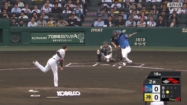 2025_0528_220142_498