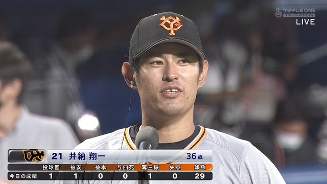 2022_0806_215412_503