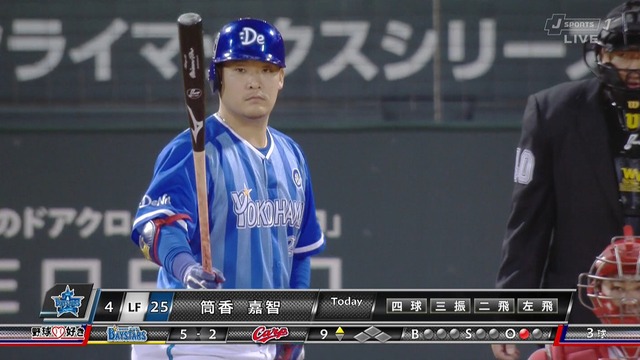 2017_1019_215711_380