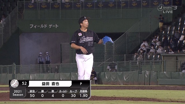 2021_0908_205207_699