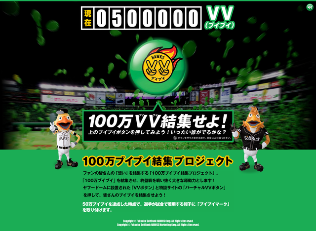 org3376205