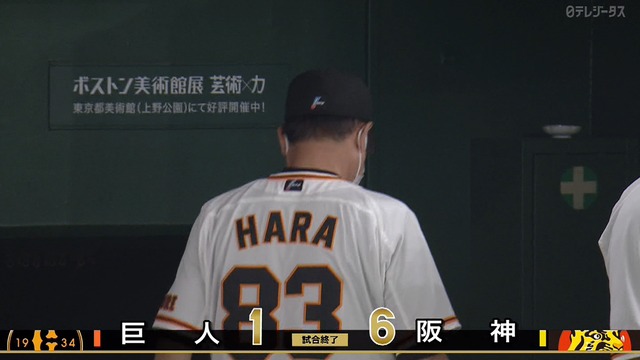 2022_0821_173132_195